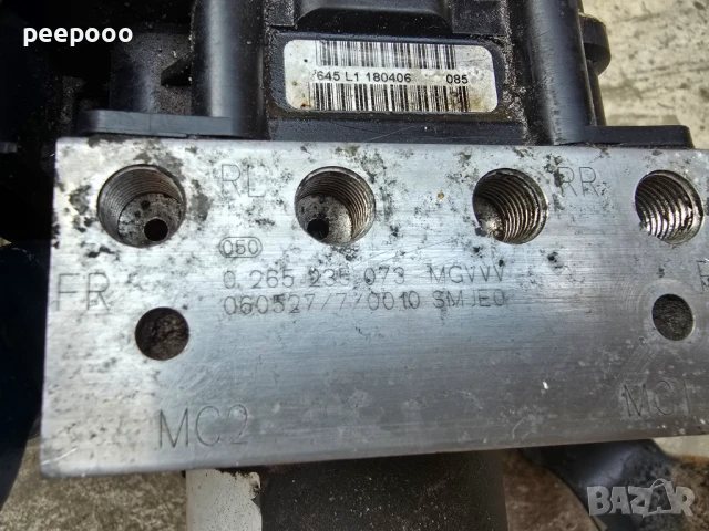 ABS помпа/модул Honda Civic VIII, ОЕМ 0265 235 073, снимка 3 - Части - 50620502