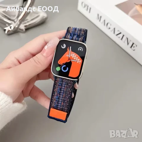 Текстилни каишки с велкро Nylon Recycled за Apple Watch ULTRA/SE/10/9, снимка 6 - Каишки за часовници - 51378310