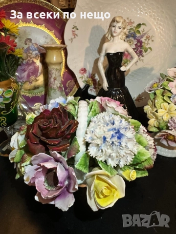 Royal Doulton England Circa 1966 - “ Грандиозната цветна кошница” Код P1666