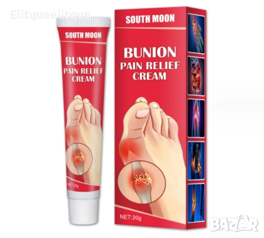 South Moon обезболяващ крем, снимка 7 - Други - 52223257
