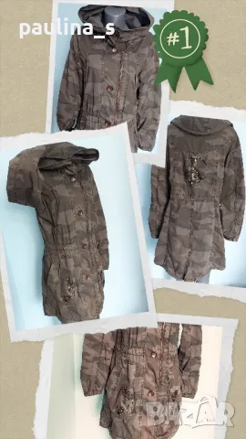 Маркова камуфлажна парка с камъни "Betty Barclay" / голям 