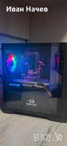 компютър за игри, снимка 5 - Геймърски - 54093137