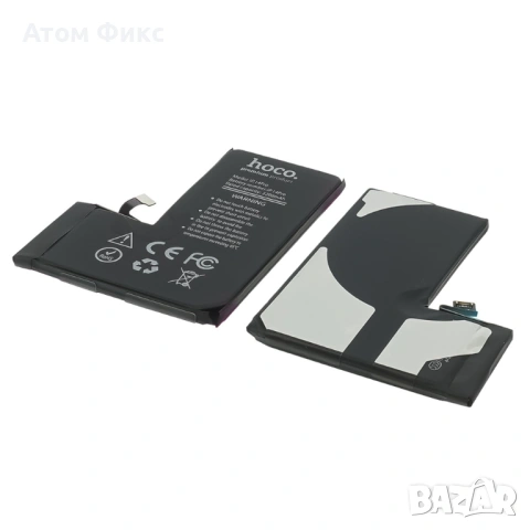 Батерия HOCO за APPLE iPhone 14 Pro, снимка 3 - Резервни части за телефони - 53661176