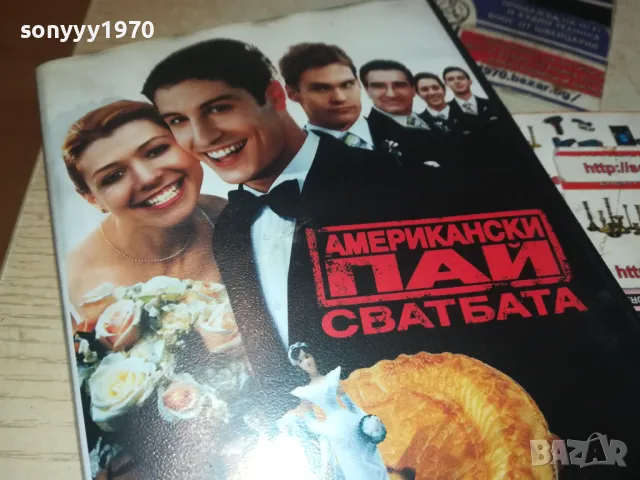 АМЕРИКАНСКИ ПАЙ-VHS VIDEO ORIGINAL TAPE 2208240916, снимка 3 - Други жанрове - 46986116