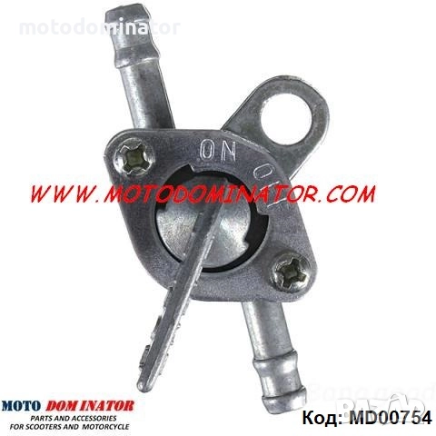 Универсални кранчета за бензин, снимка 2 - Части - 28716903