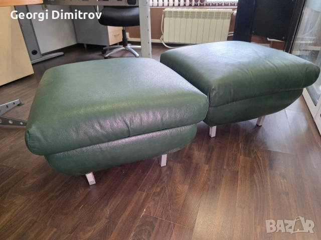 Кожени табуретки