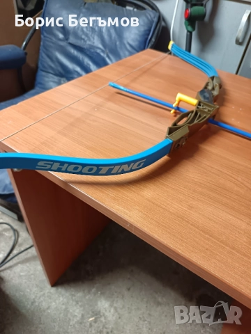 стар пластмасов меч-играчка плюс подарък, снимка 4 - Антикварни и старинни предмети - 51257815