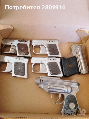 Стари запалки пистолет 6бр.