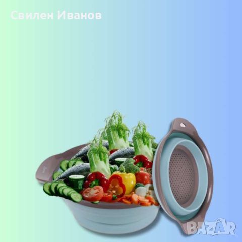 Гевгир сгъваем, снимка 2 - Аксесоари за кухня - 46799032