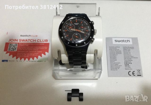 Swatch - мъжки часовник - има кутия и документи., снимка 2 - Мъжки - 46306385