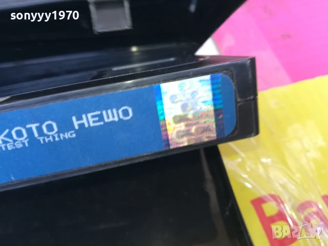 НАЙ-СЛАДКОТО НЕЩО-ORIGINAL VHS VIDEO TAPE 2905251239LBCHERY, снимка 10 - Други жанрове - 50469714