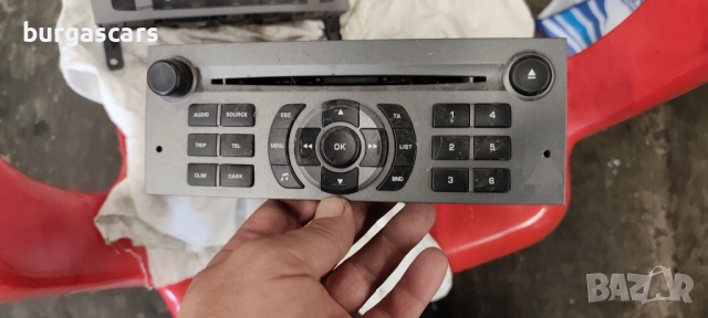 CD BLAUPUNKT 7 645 111 392 Peugeot 407 - 70лв