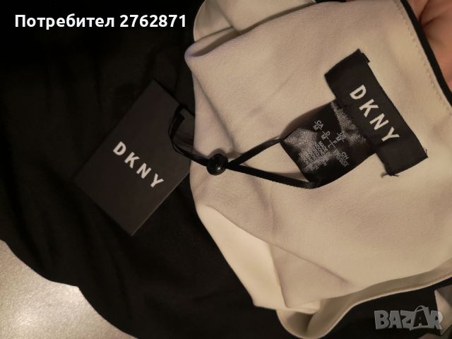 DKNY , снимка 7 - Рокли - 46783850