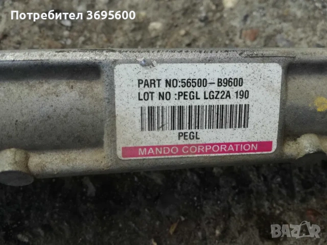 Hyundai i10 Хюндай и10 ел кормилна рейка усилвател мотор волан, снимка 8 - Части - 53858986