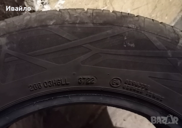 Продавам 4 броя Летни Гуми 185.65.15 на 1 сезон дот 2022 Контентал , снимка 5 - Гуми и джанти - 52019032