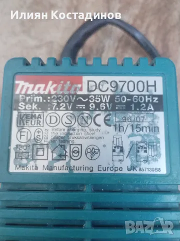 Makita 6095D винтоверт, 2 батерии и зарядно, снимка 3 - Винтоверти - 49241190