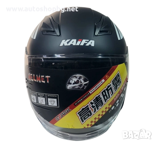 Мото каска шлем черна мотор скутер, снимка 2 - Аксесоари и консумативи - 52476335