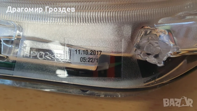 Оригинален десен фар за Citroën C1 / Ситроен Ц1 (2014-2022), снимка 5 - Части - 50601548