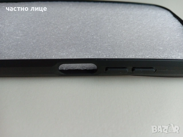 Чисто НОВ кейс за Xiaomi Redmi 15c., снимка 4 - Xiaomi - 53652589