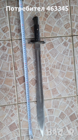 Щик, нож, байонет, британски, пионерски щик Елчо, трион, снимка 2 - Антикварни и старинни предмети - 52866648