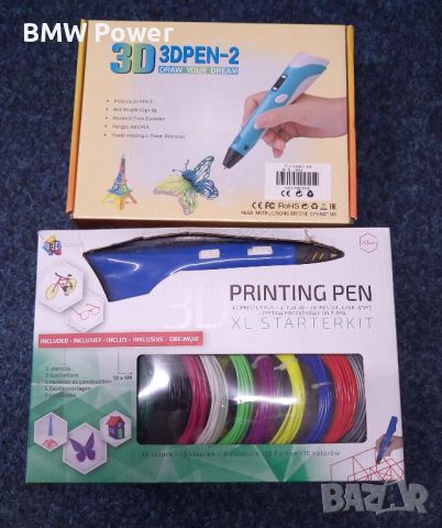 3d pen 2 броя, снимка 1 - Друга електроника - 45805473