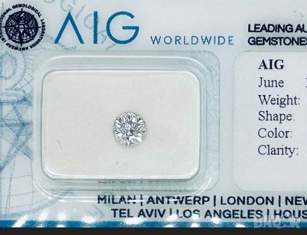 Диамант, 0,49 ct. AIG сертификат цвят "F", снимка 2 - Други - 45682798