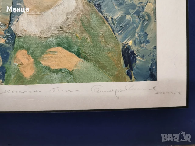 Авторска картина, снимка 4 - Картини - 50894147