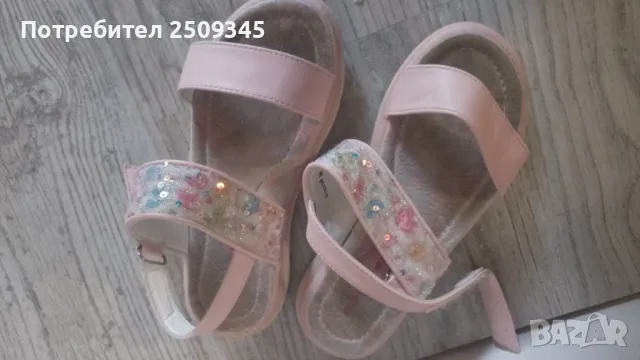 Детски сандалки 20/30номер, снимка 8 - Детски маратонки - 50327405