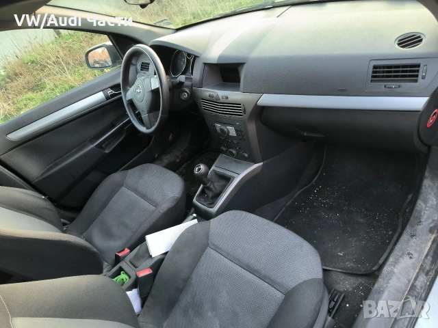 OPEL ASTRA H 1.7CDTI НА ЧАСТИ / Опел Астра 1.7 цдти, снимка 8 - Автомобили и джипове - 53344990