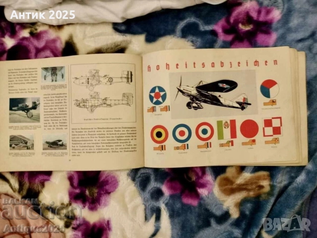 Оригинална немска книга от 1930-те години, снимка 6 - Антикварни и старинни предмети - 51453392