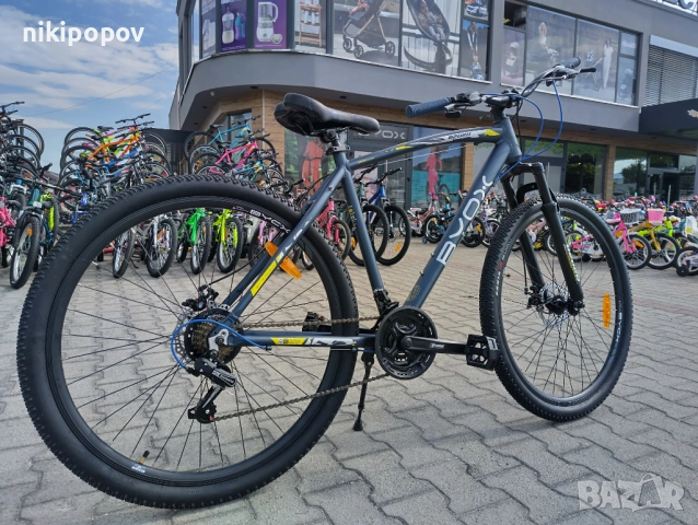 BYOX Алуминиев велосипед 29" B2020, снимка 11 - Велосипеди - 53563543