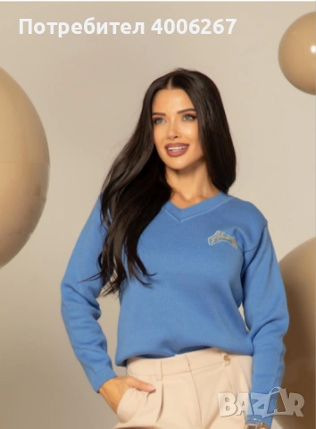 Alessa блуза М-л 