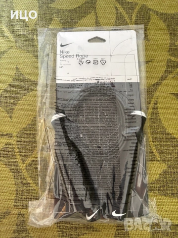 Ново въже за тренировки Nike Speed Rope, снимка 7 - Други - 54158282