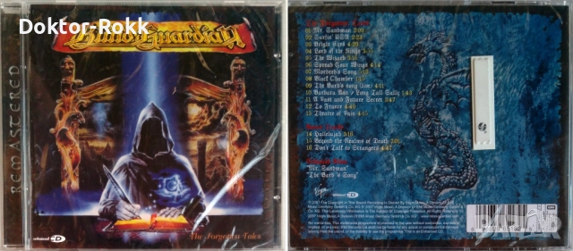 Blind Guardian [CD] дискове, снимка 2 - CD дискове - 48372734