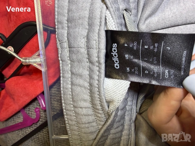 Adidas екип нов с етикет, снимка 6 - Спортни екипи - 54012083