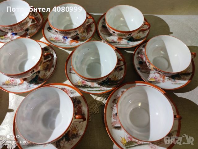 Японски сервиз за чай/кафе 25 части, снимка 3 - Сервизи - 45496723