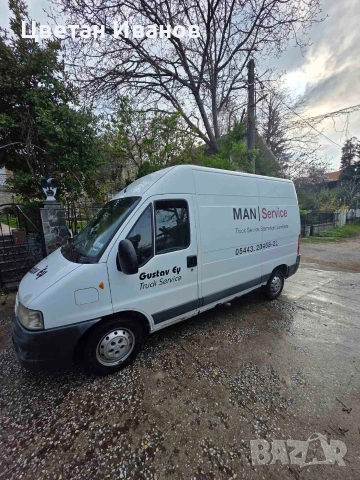 Citroen Jumper, снимка 3 - Бусове и автобуси - 54196366