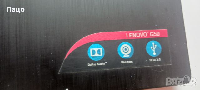 Lenovo G50-80, снимка 1 - Части за лаптопи - 45580939