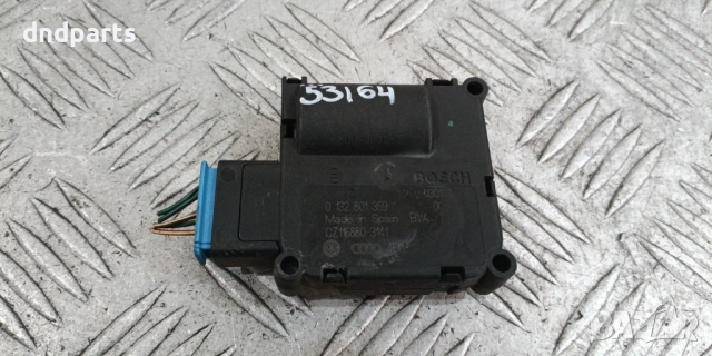 Моторче клапа парно Audi A6 4F 2007г. 0132801359	