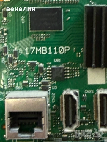 Mainboard 17MB110P от JVC LT-32VH52K, снимка 2 - Части и Платки - 50789936