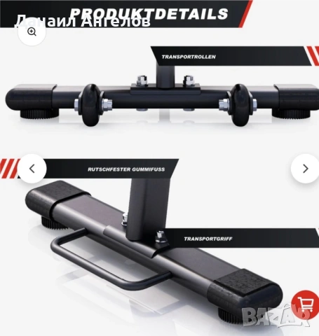 Хоризонтална сгъваема фитнес лежанка, снимка 5 - Фитнес уреди - 53132223