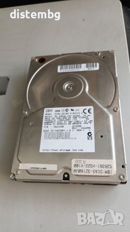 Твърд диск HDD IBM DCAS-32160W 2.1GB SCSI  68pin, снимка 2 - Твърди дискове - 46245349