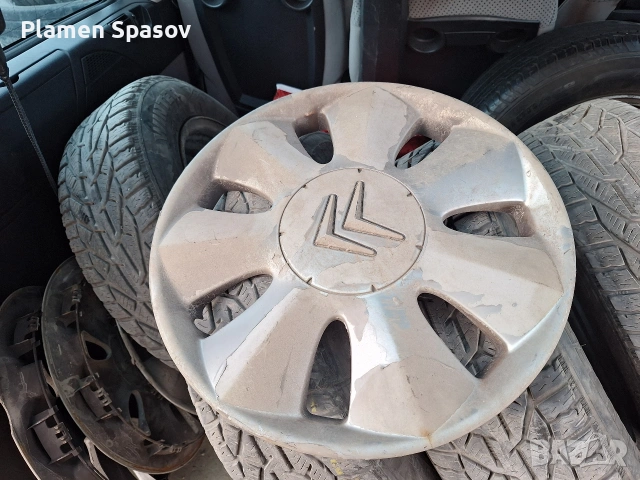 Зимни гуми с джанти , снимка 2 - Гуми и джанти - 53991122