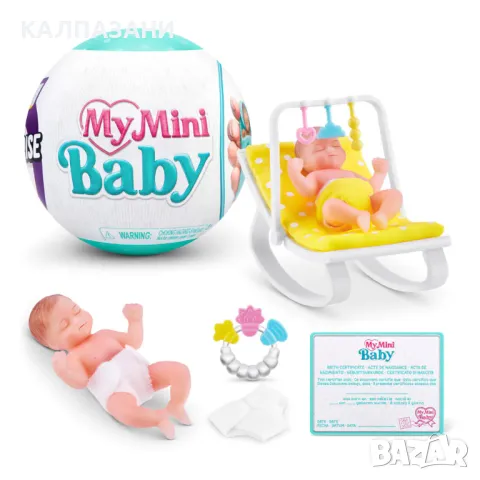 SURPRISE МИНИ БЕБЕ MY MINI BABY 7748GQ1, снимка 2 - Фигурки - 49728052