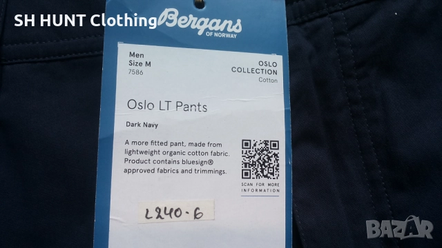 Bergans of NORWAY OSLO LT Pants размер L панталон - 1391, снимка 12 - Панталони - 51554687