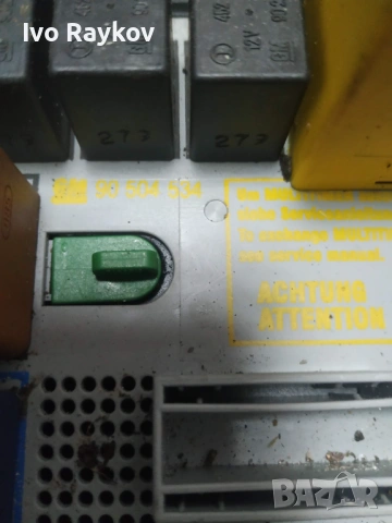 Бушонно табло за Opel Vectra B, 90 504 534, 90504534, 90 583 459, снимка 2 - Части - 53250661