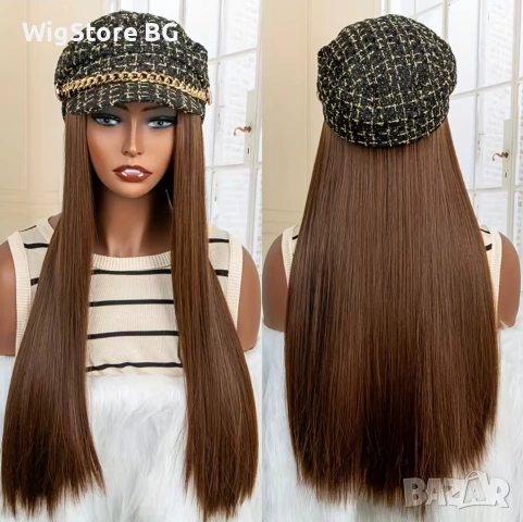 Права кестенява перука с вградена шапка