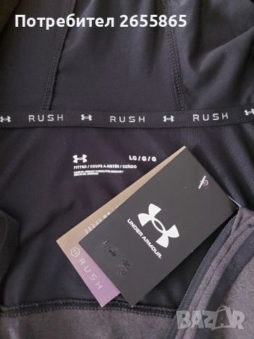 Мъжки горнища UNDER ARMOUR р.M,L, снимка 6 - Спортни дрехи, екипи - 44948993