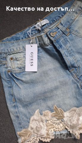 Къси панталони Guess, снимка 2 - Къси панталони и бермуди - 46436927