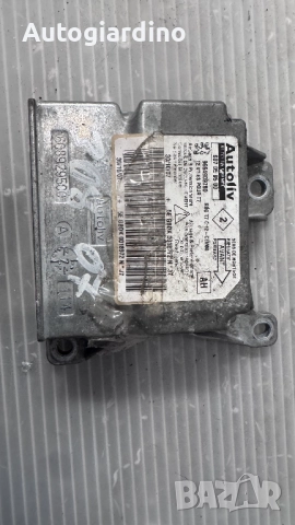 Airbag модул / сензор / датчик зa Peugeot 308 - 608929500 / 9664909780, снимка 2 - Части - 51510635